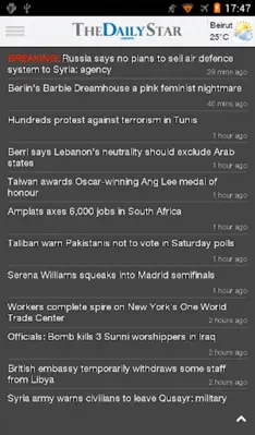 The Daily Star - Lebanon android App screenshot 4