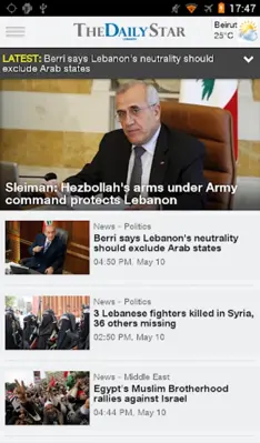 The Daily Star - Lebanon android App screenshot 6